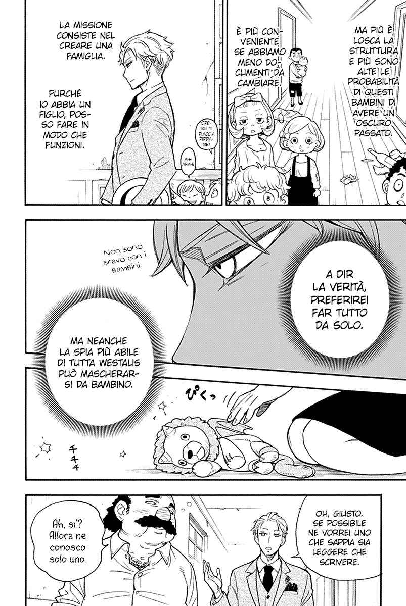 Read Spy x Family Manga Online