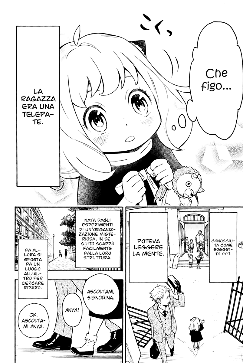 Read Spy x Family Manga Online