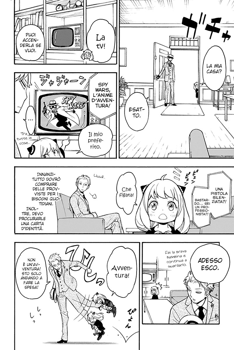 Read Spy x Family Manga Online