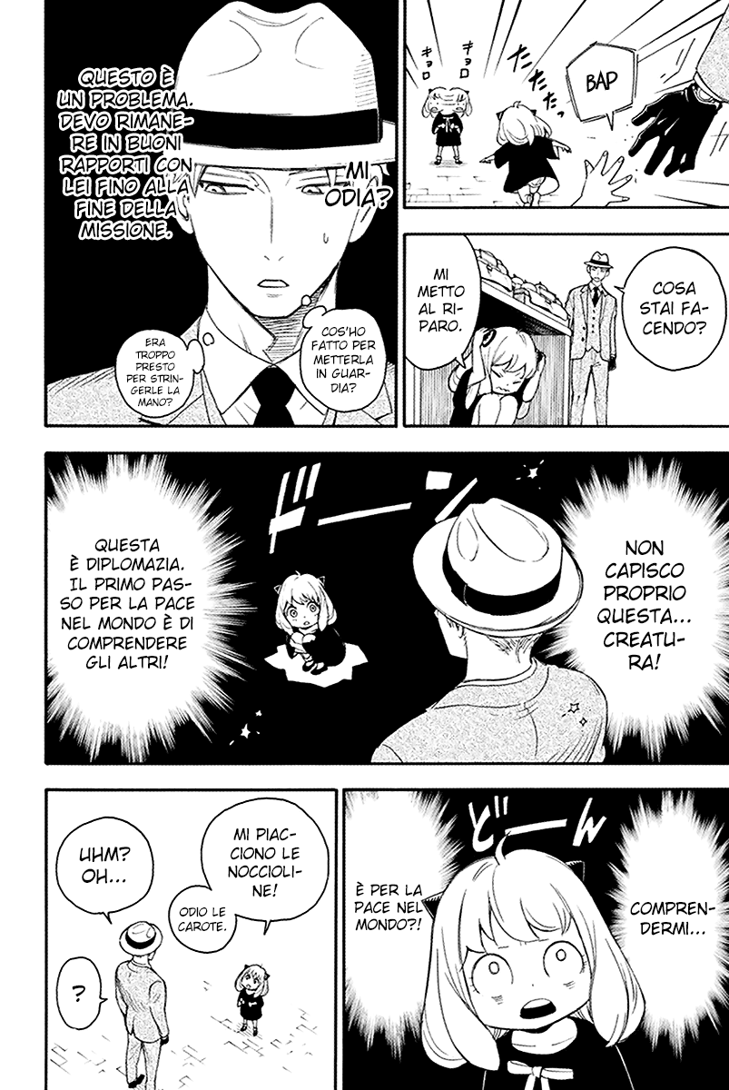 Read Spy x Family Manga Online