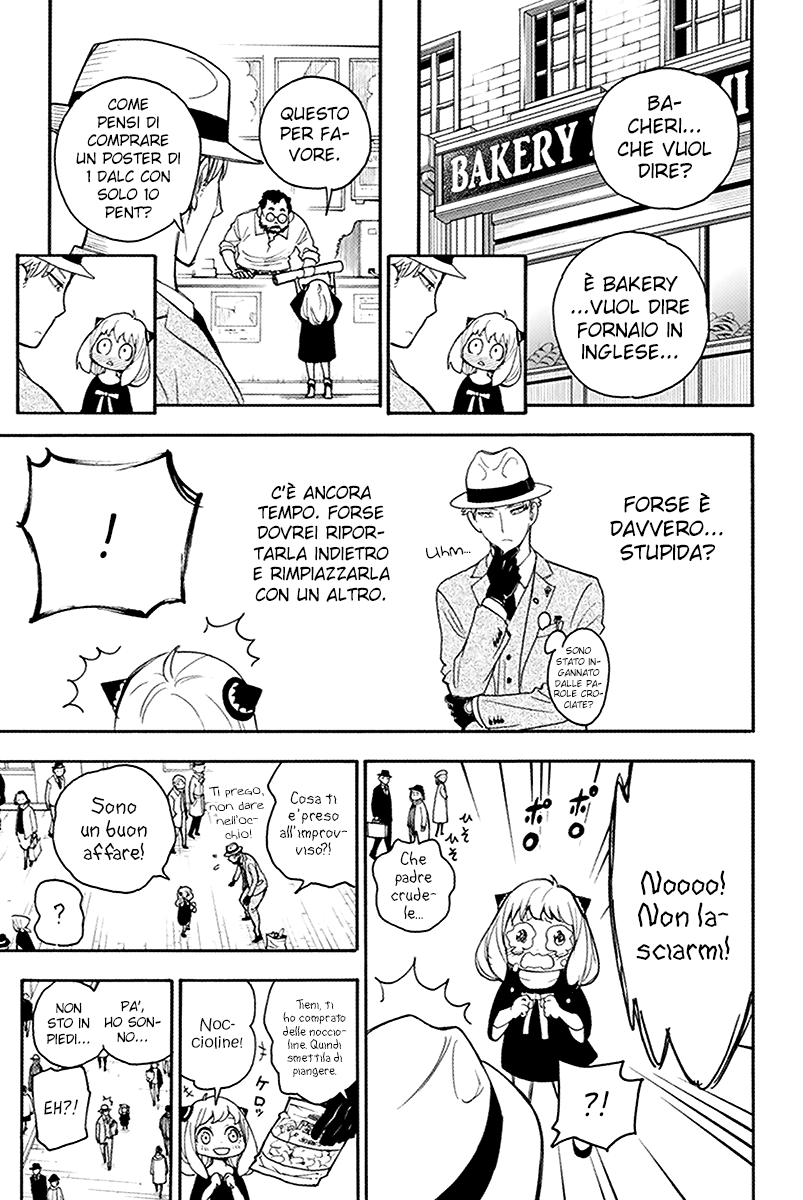 Read Spy x Family Manga Online