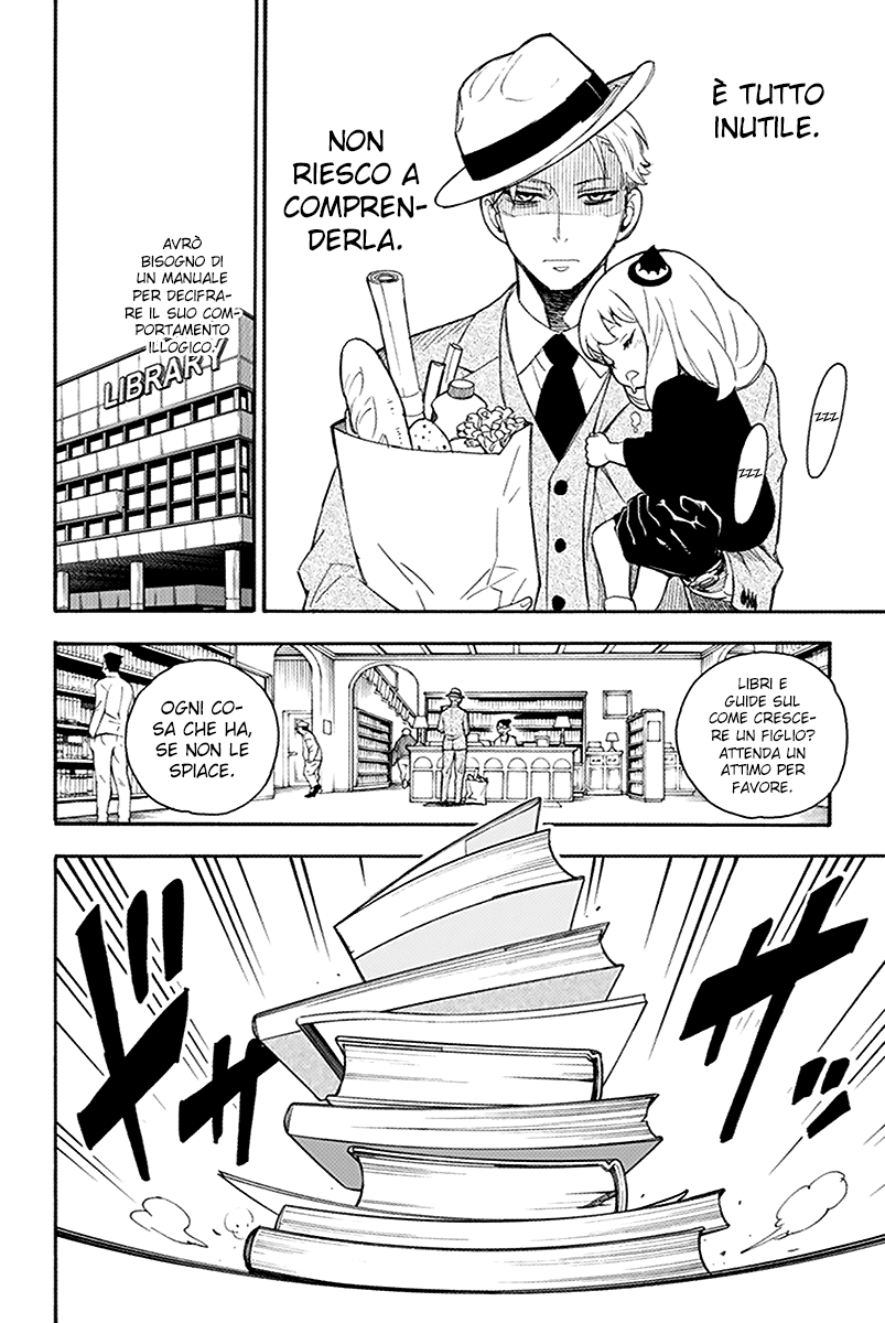 Read Spy x Family Manga Online