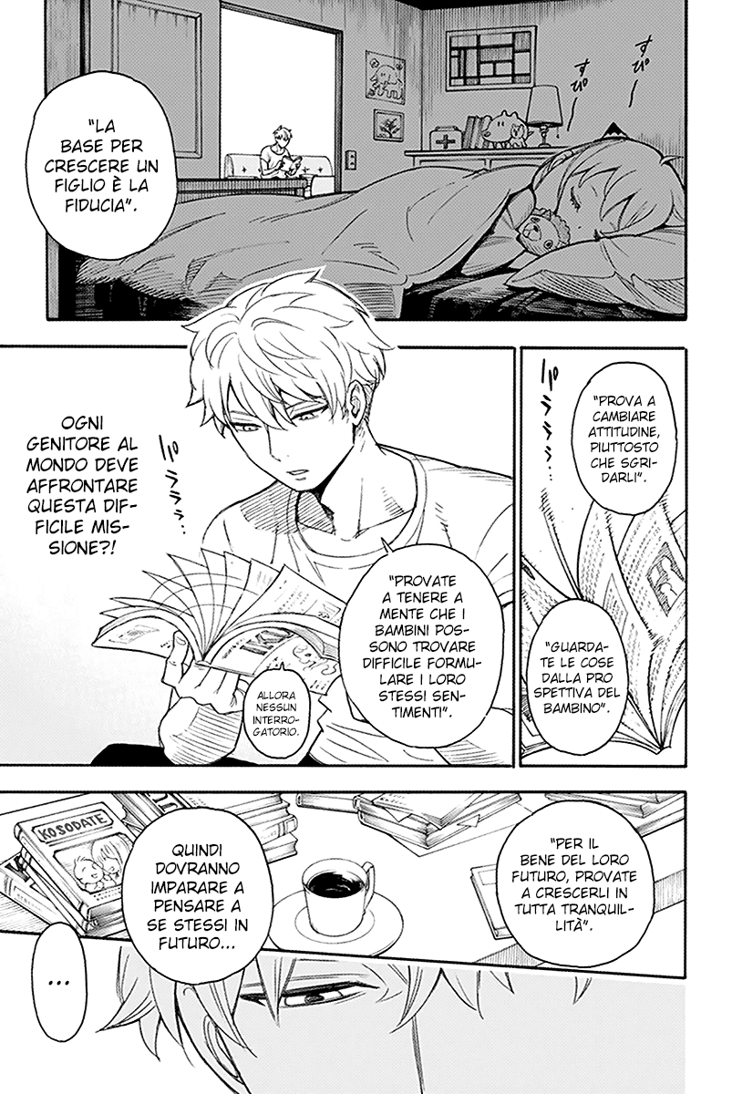 Read Spy x Family Manga Online