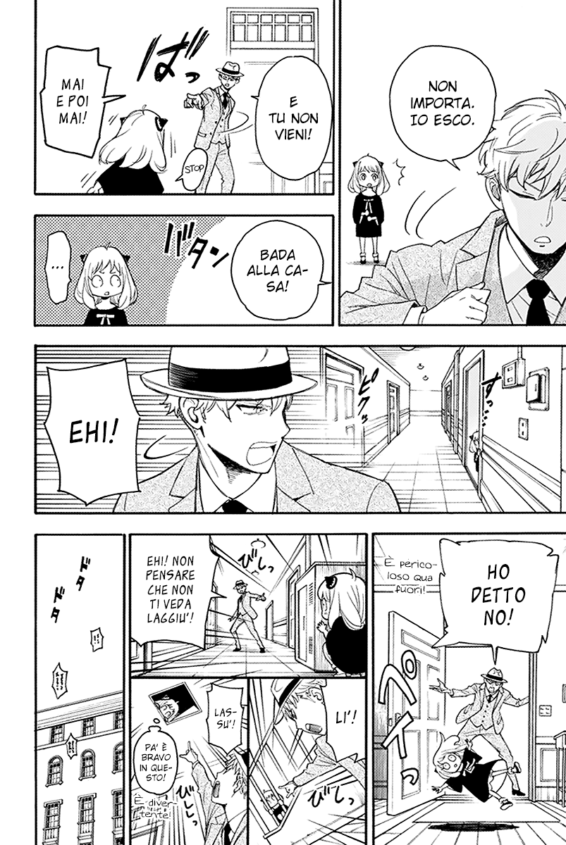 Read Spy x Family Manga Online