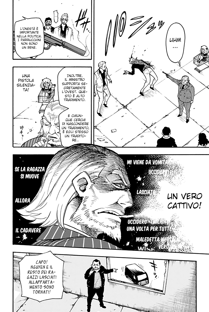 Read Spy x Family Manga Online