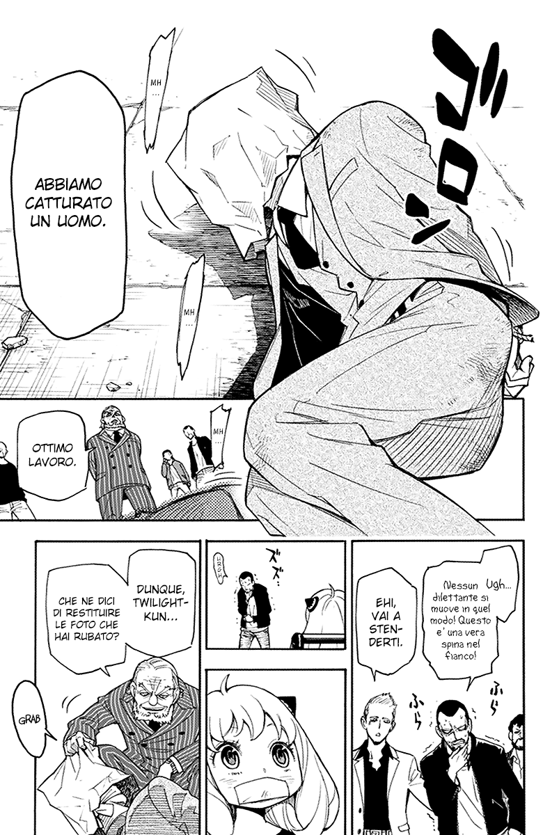 Read Spy x Family Manga Online