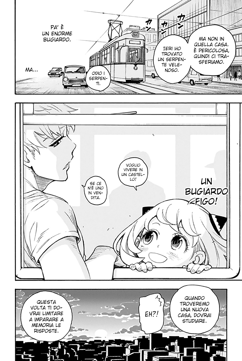 Read Spy x Family Manga Online