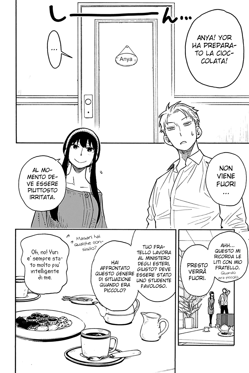 Read Spy x Family Manga Online