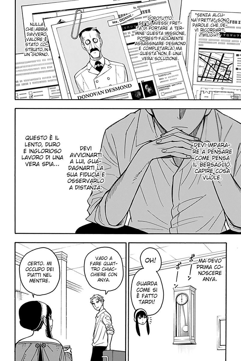 Read Spy x Family Manga Online