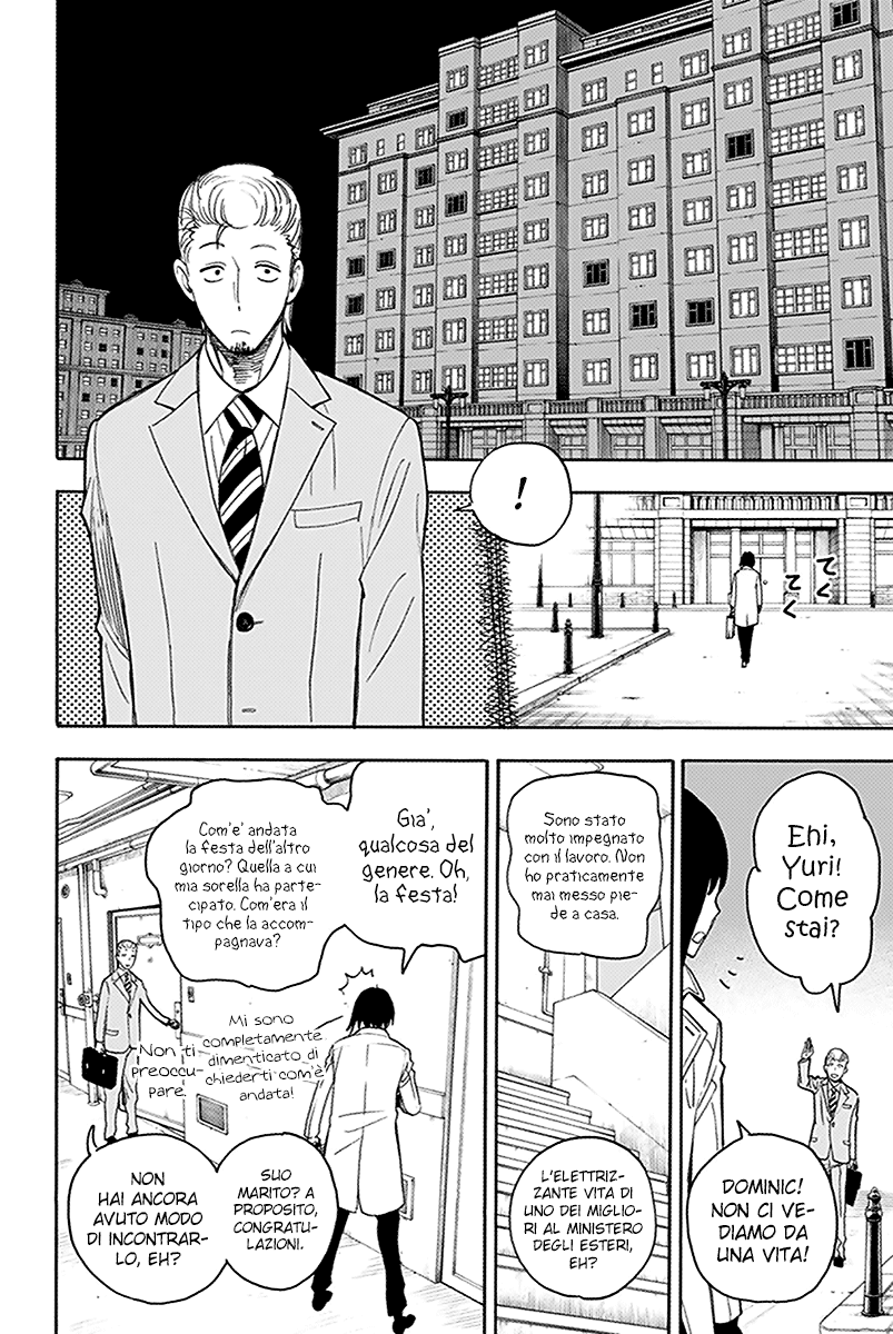 Read Spy x Family Manga Online
