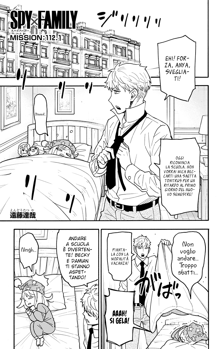 Read Spy x Family Manga Online