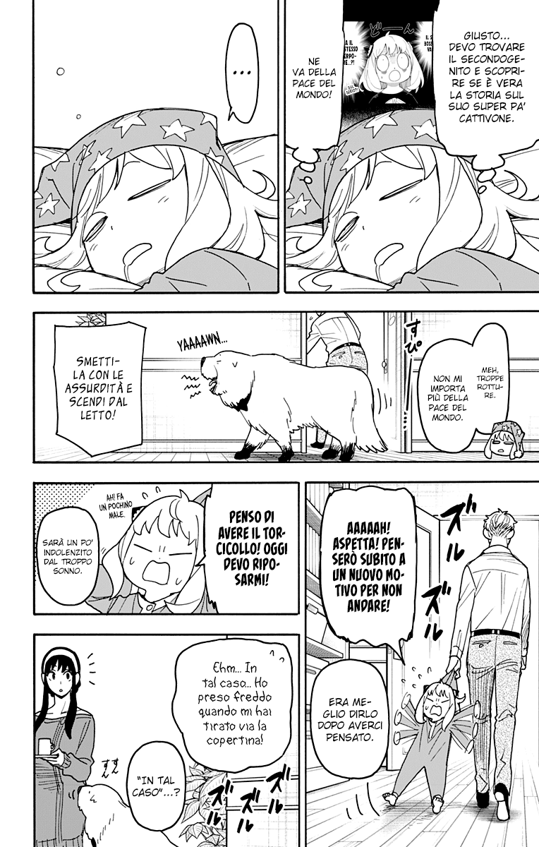 Read Spy x Family Manga Online