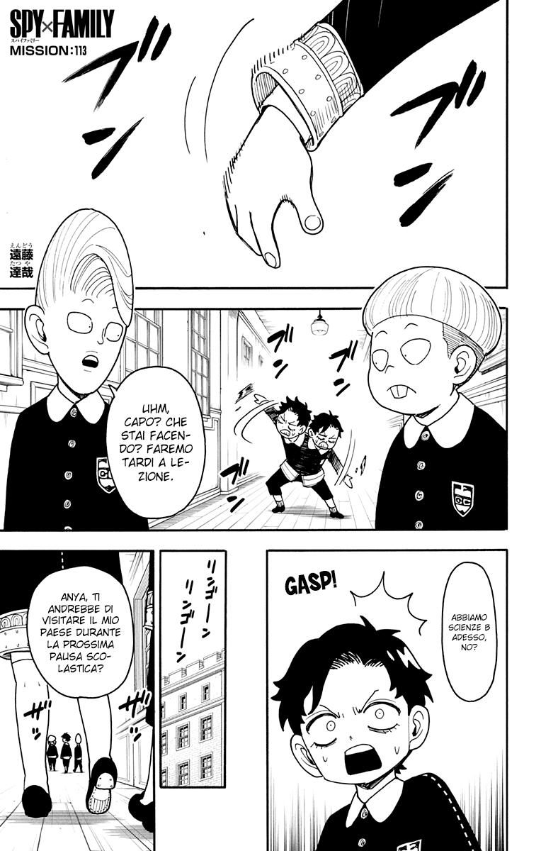 Read Spy x Family Manga Online