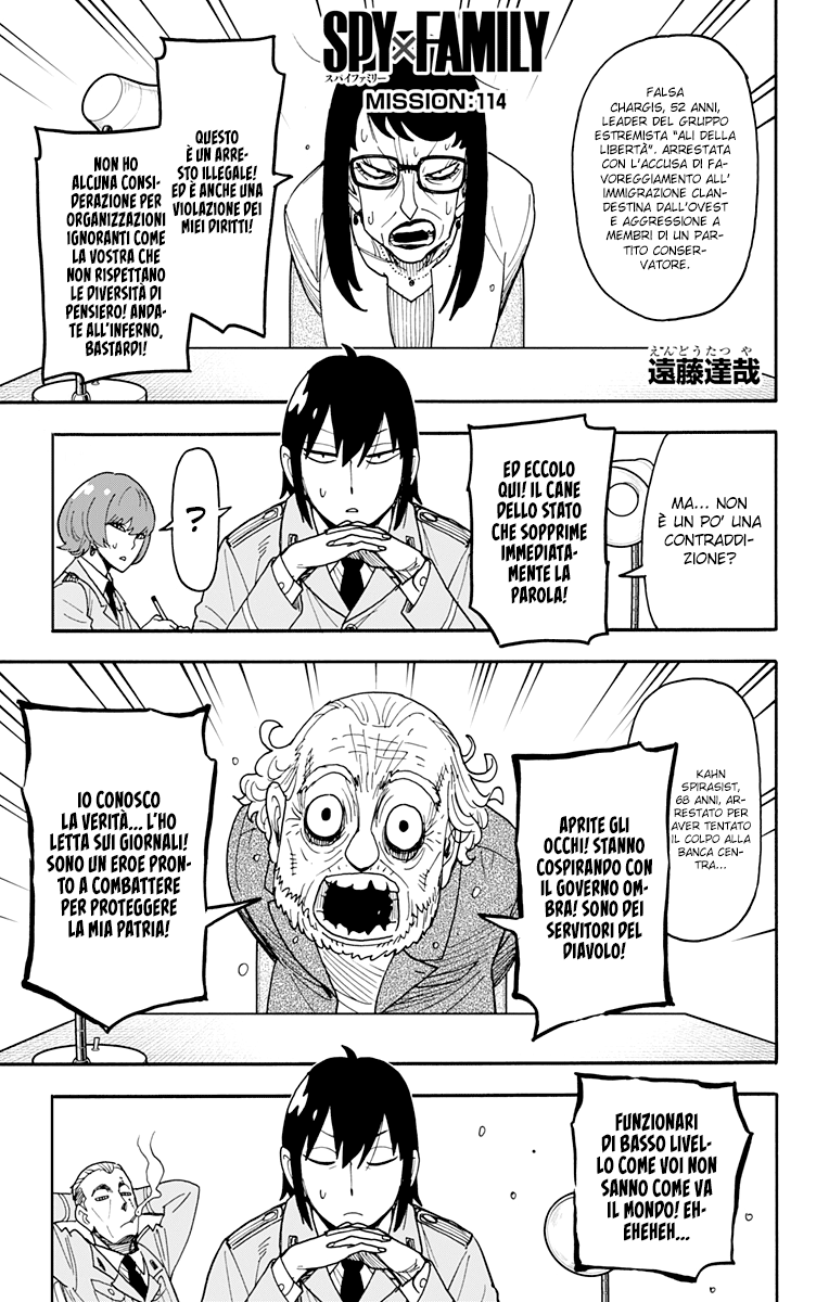 Read Spy x Family Manga Online