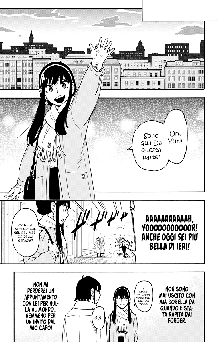 Read Spy x Family Manga Online