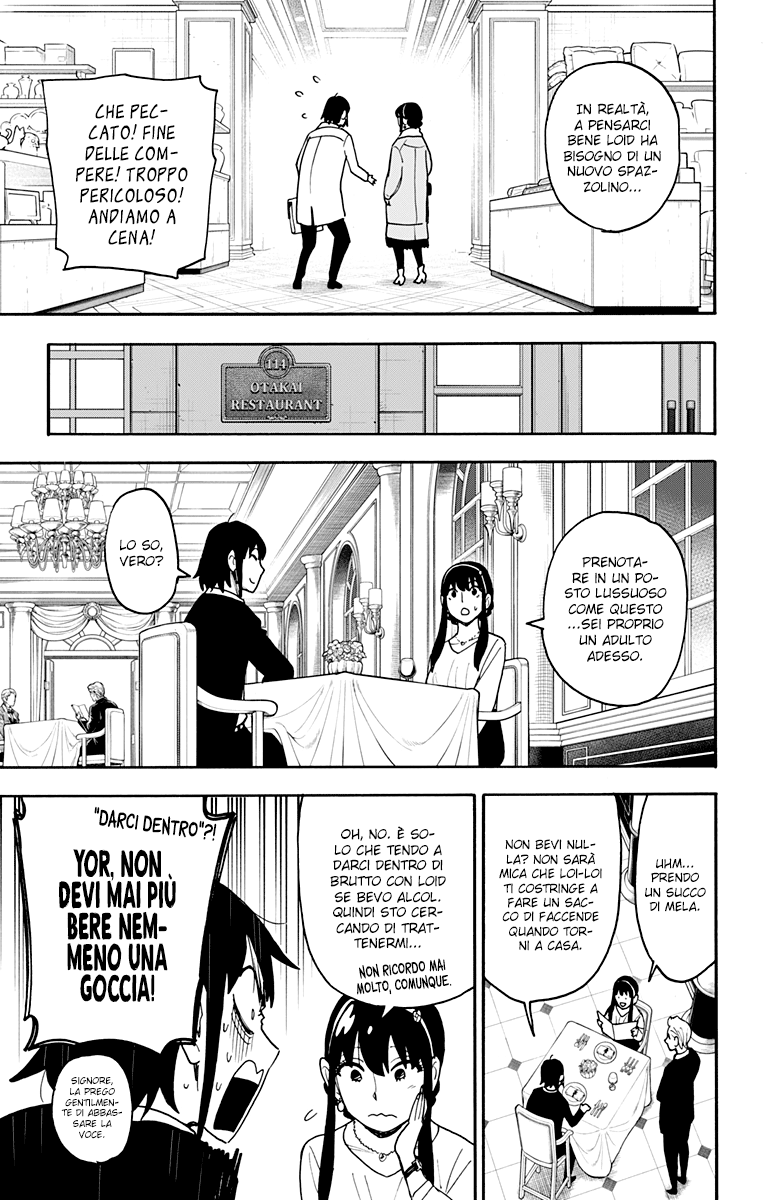 Read Spy x Family Manga Online