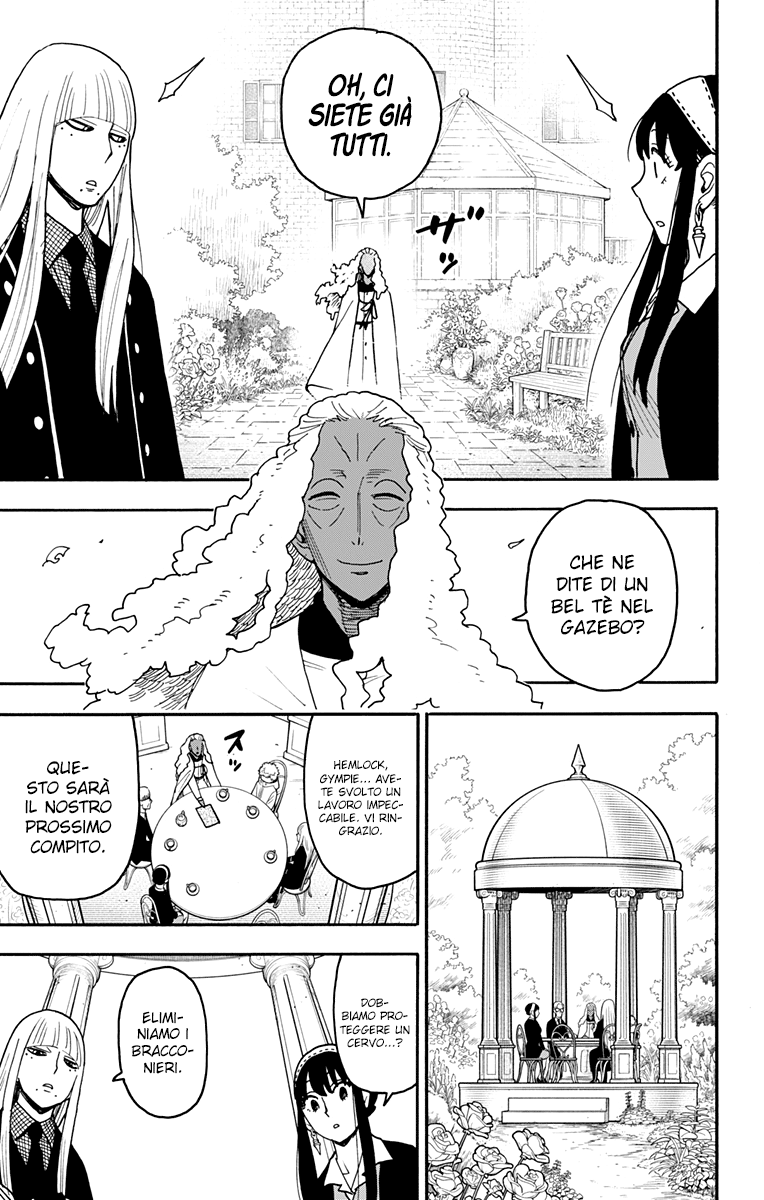 Read Spy x Family Manga Online