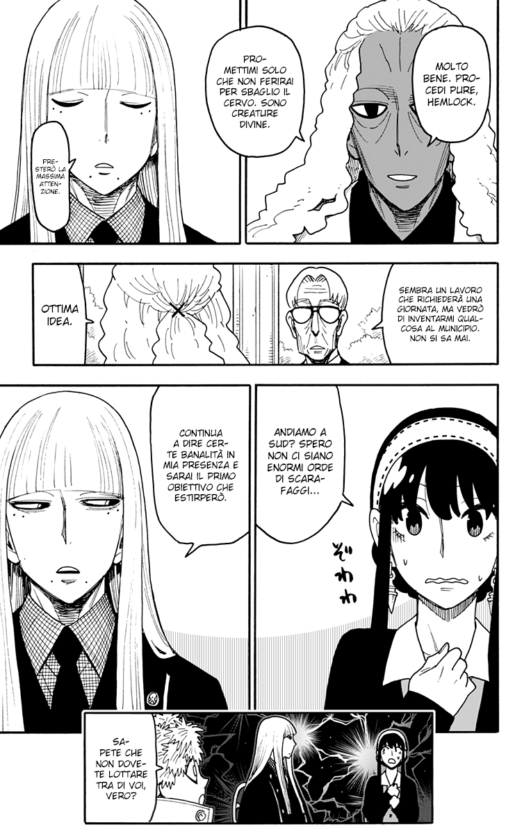 Read Spy x Family Manga Online