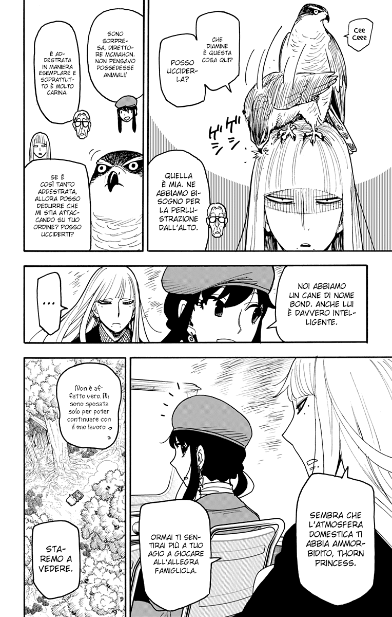 Read Spy x Family Manga Online