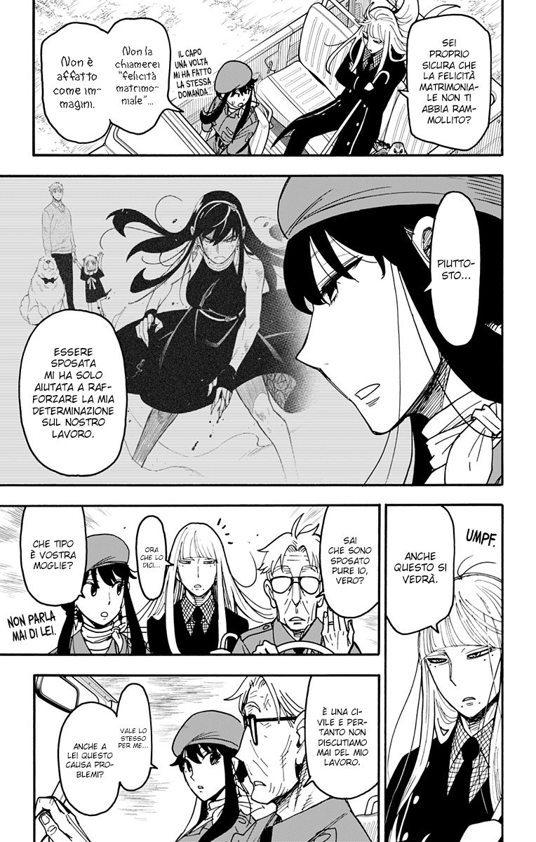 Read Spy x Family Manga Online