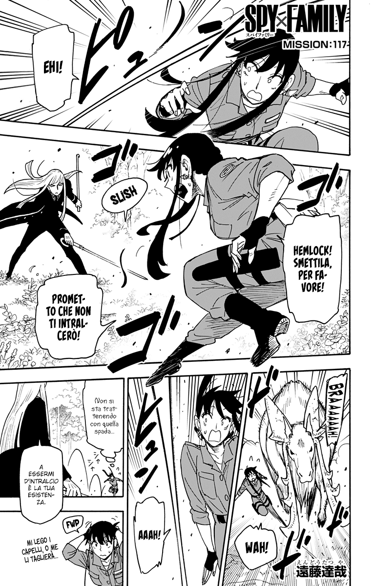 Read Spy x Family Manga Online