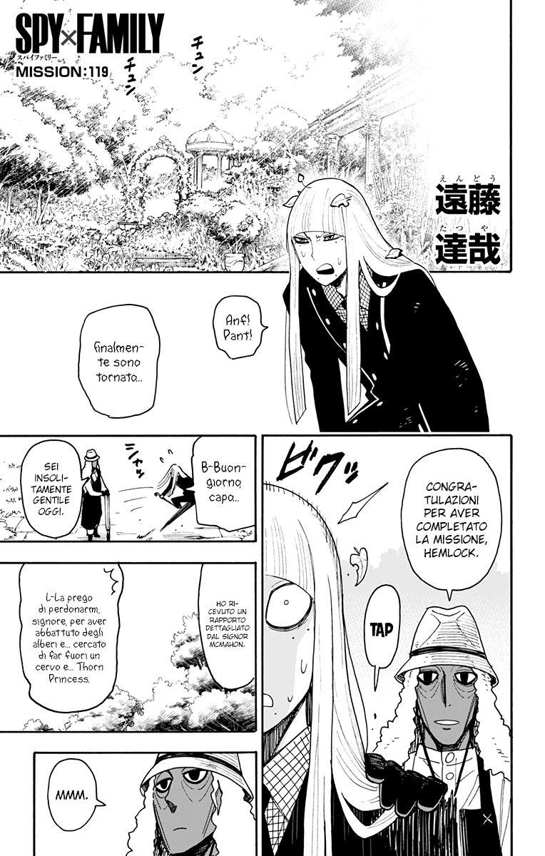 Read Spy x Family Manga Online