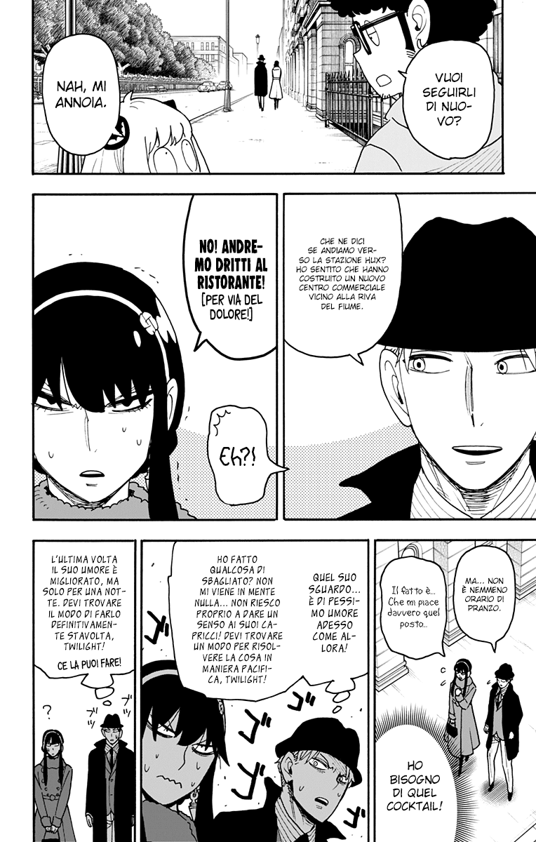 Read Spy x Family Manga Online