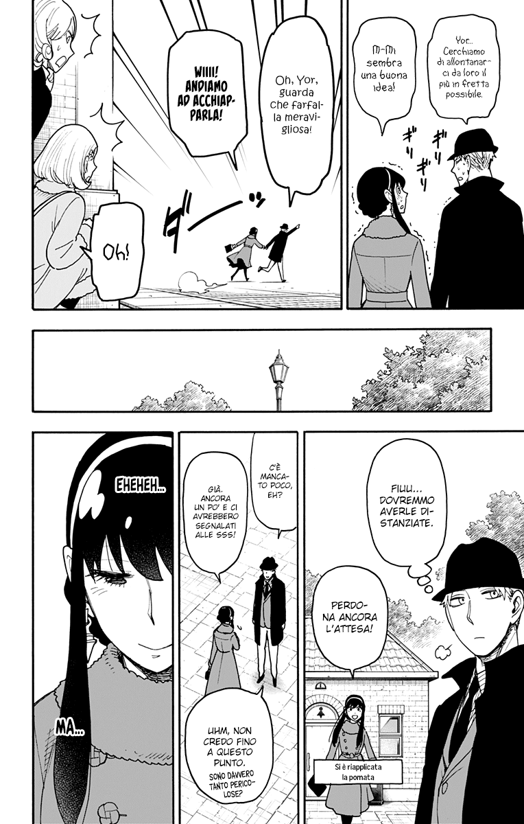 Read Spy x Family Manga Online