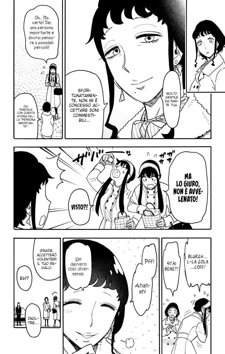 Read Spy x Family Manga Online