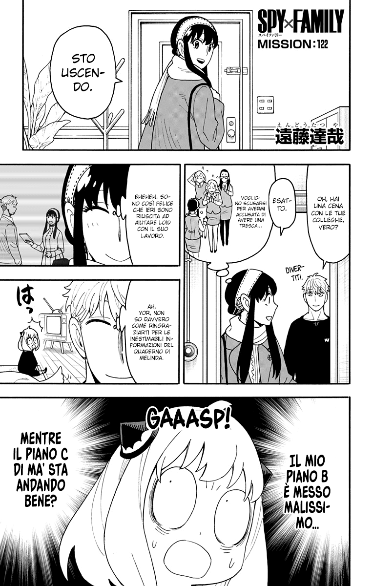 Read Spy x Family Manga Online