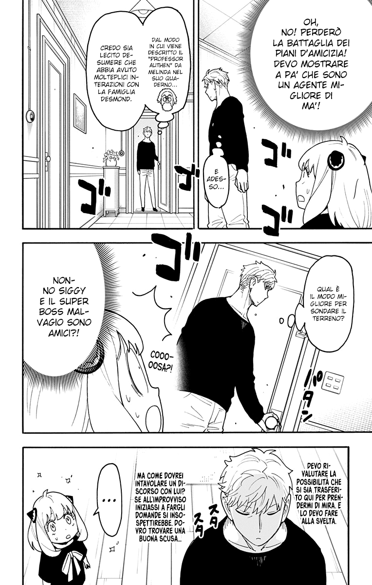 Read Spy x Family Manga Online