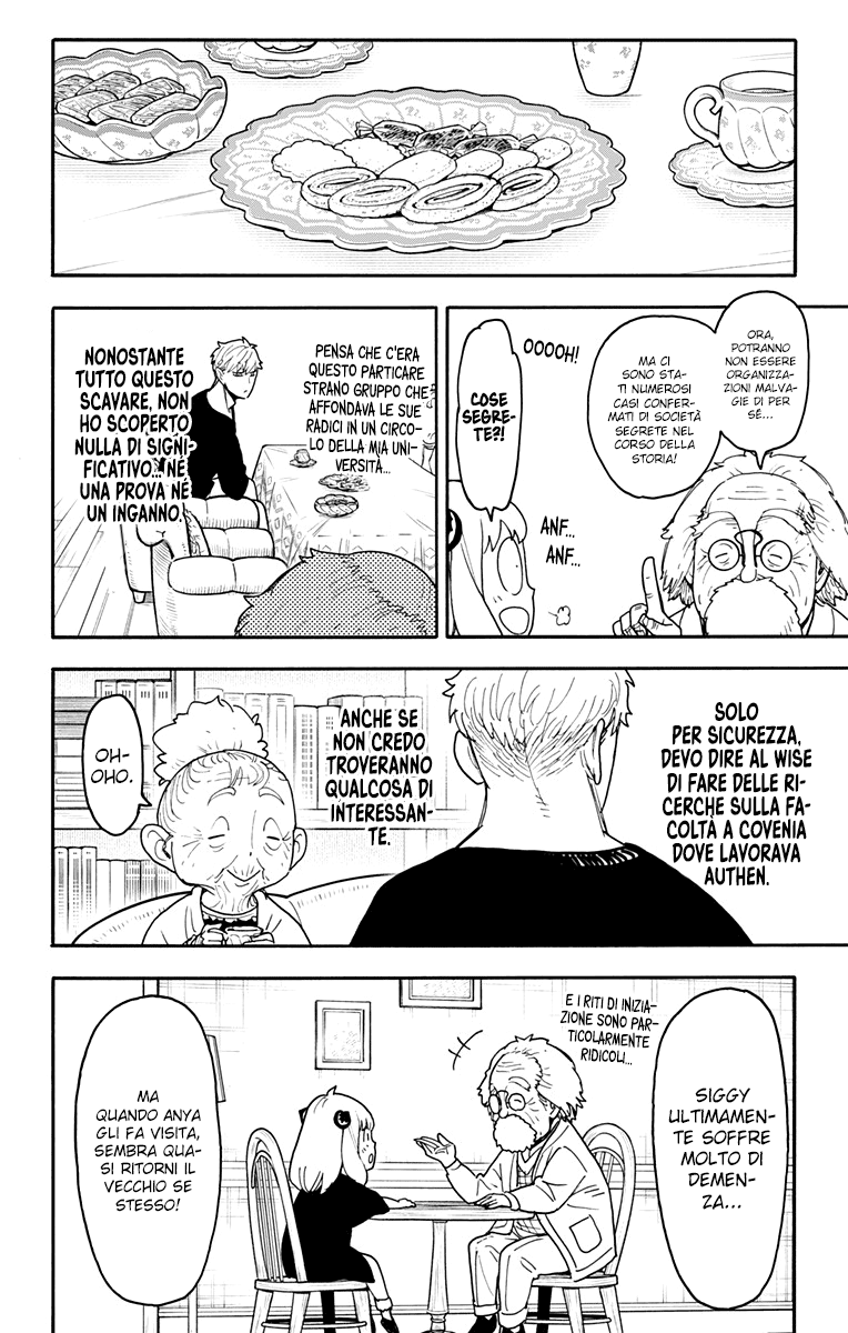 Read Spy x Family Manga Online