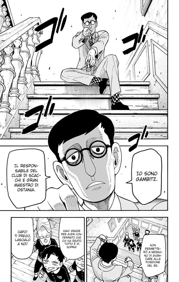 Read Spy x Family Manga Online