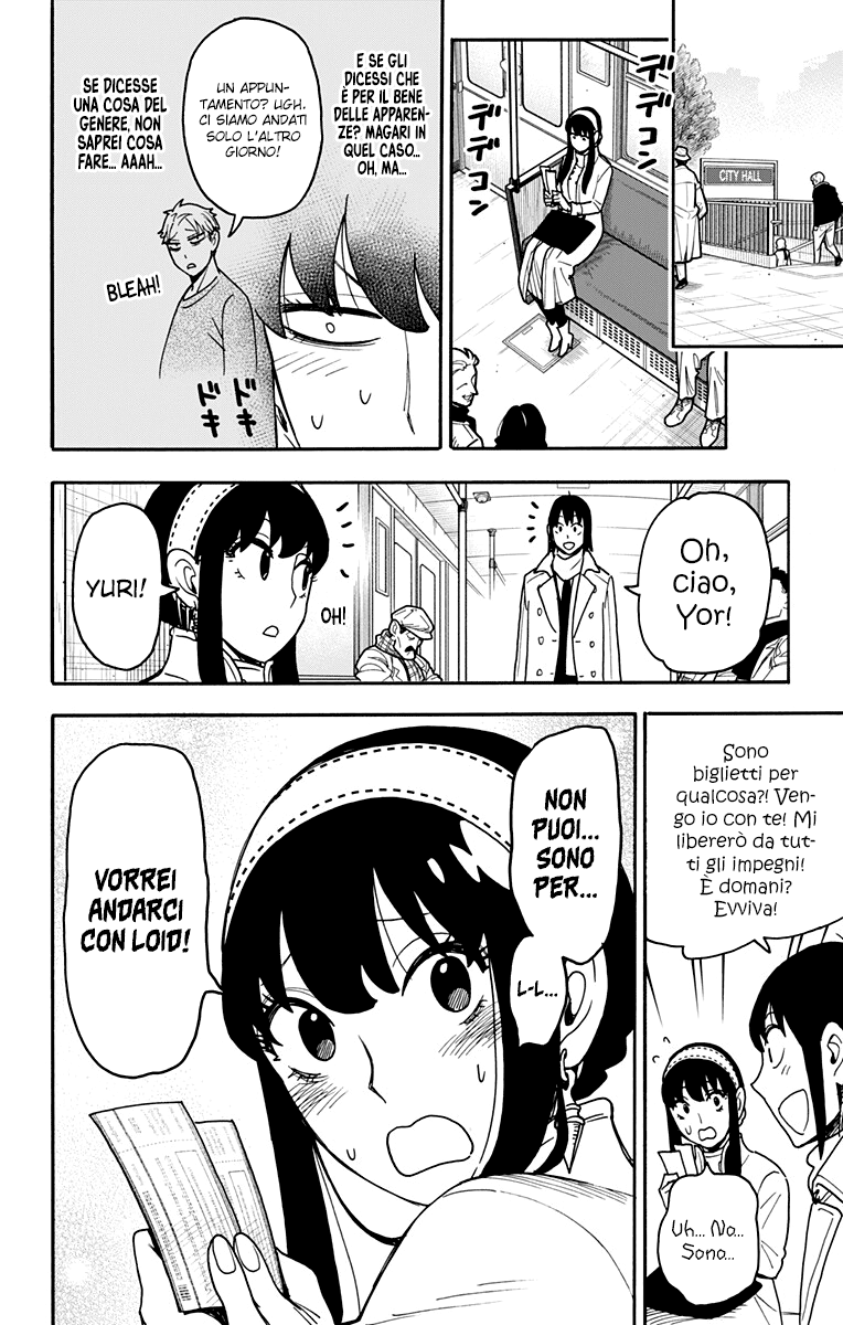 Read Spy x Family Manga Online