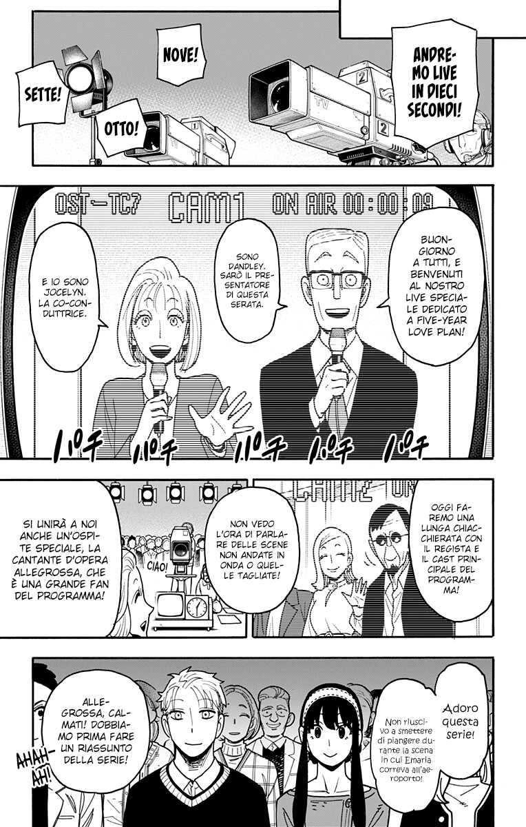 Read Spy x Family Manga Online