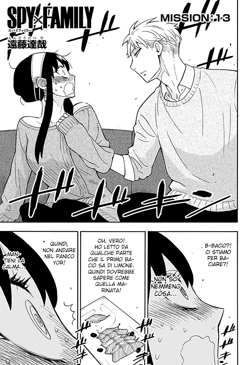 Read Spy x Family Manga Online