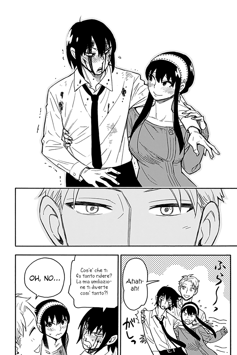 Read Spy x Family Manga Online