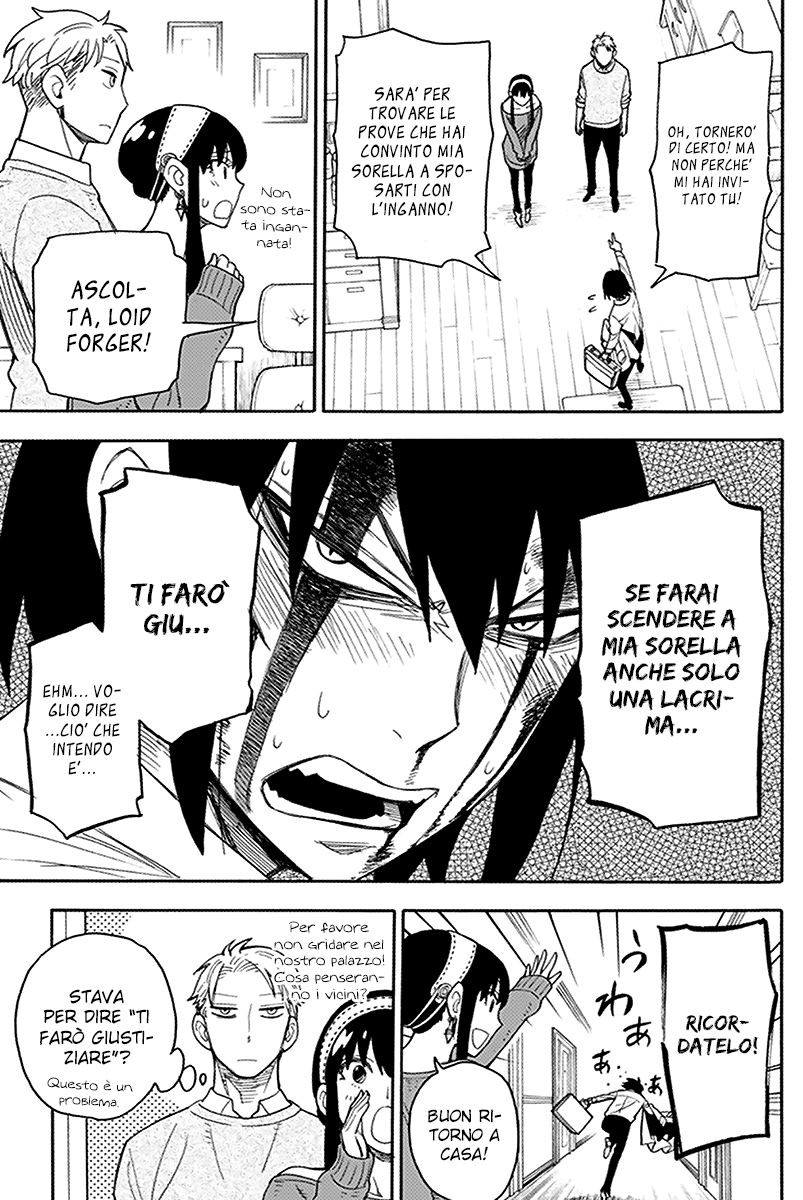 Read Spy x Family Manga Online