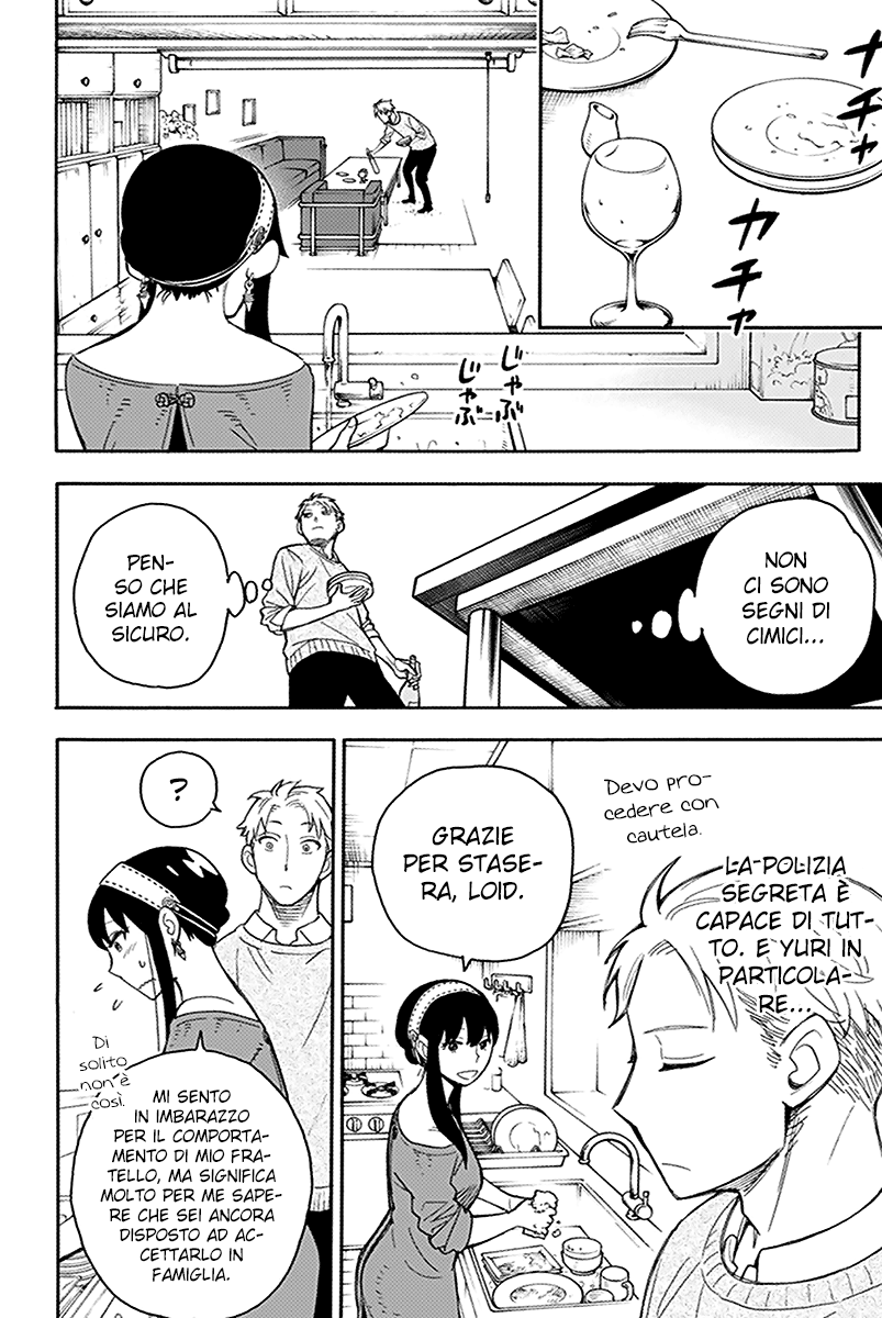 Read Spy x Family Manga Online
