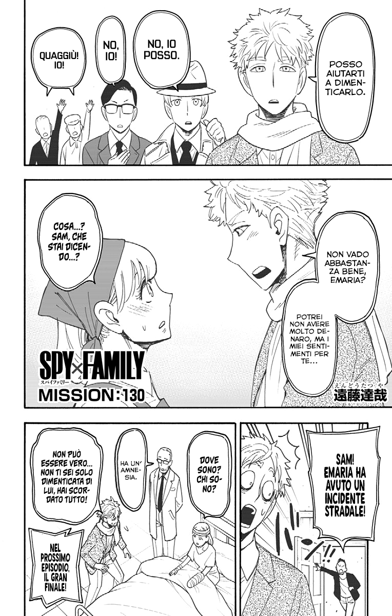 Read Spy x Family Manga Online
