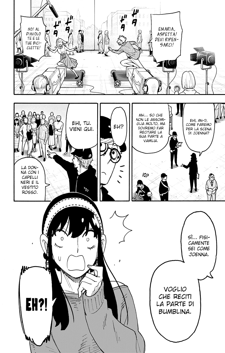 Read Spy x Family Manga Online