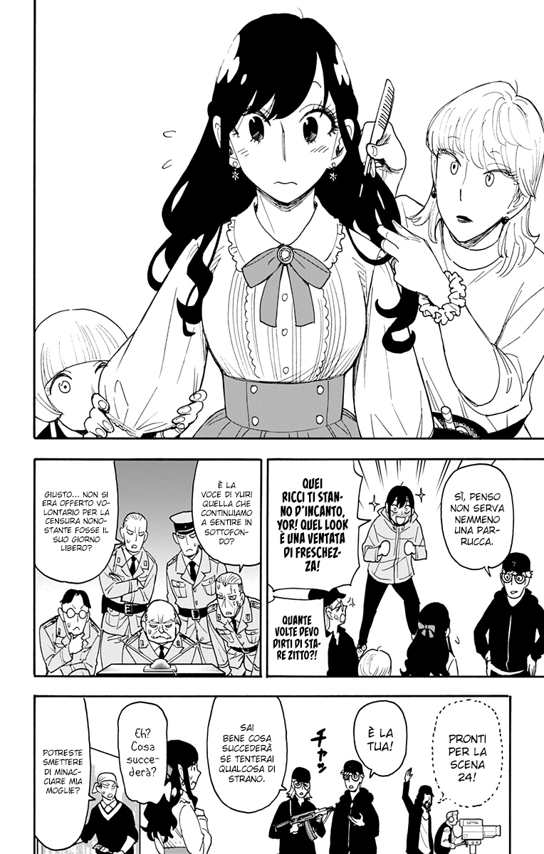 Read Spy x Family Manga Online