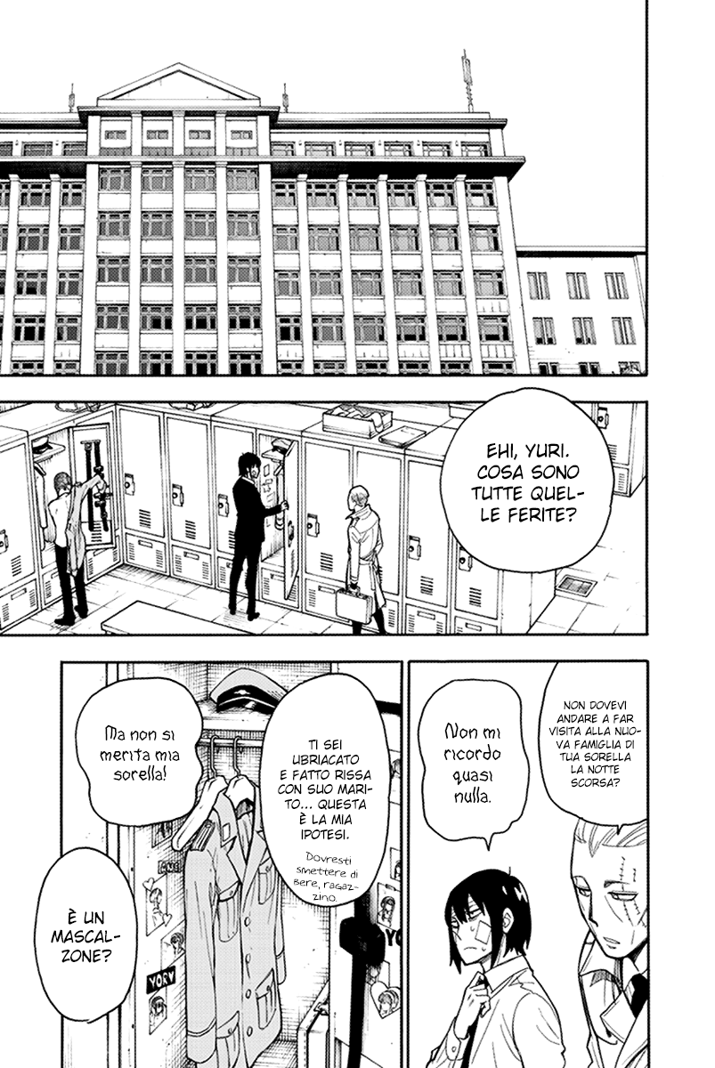 Read Spy x Family Manga Online