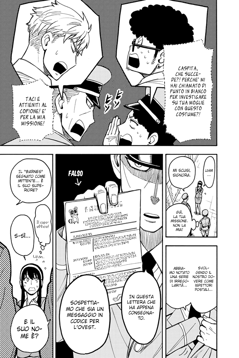 Read Spy x Family Manga Online