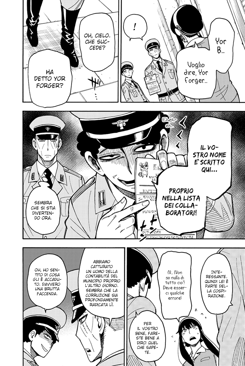 Read Spy x Family Manga Online