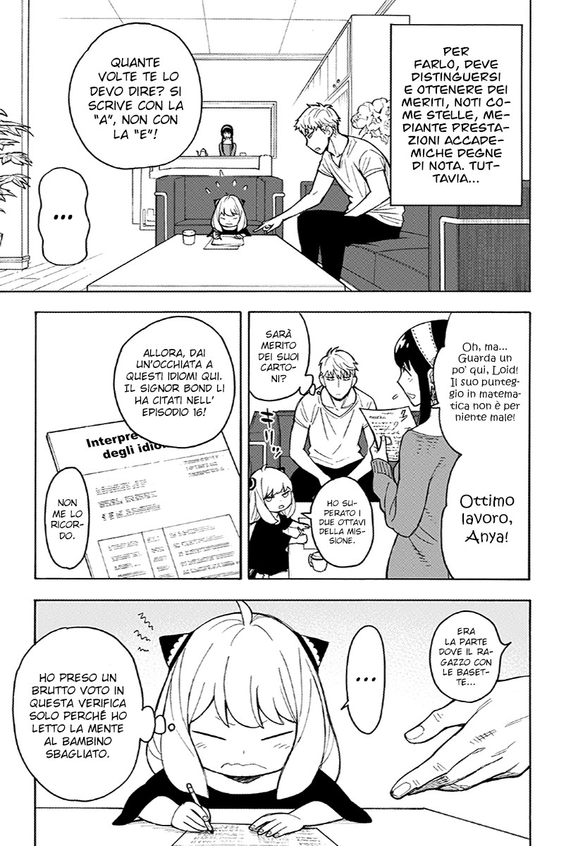 Read Spy x Family Manga Online