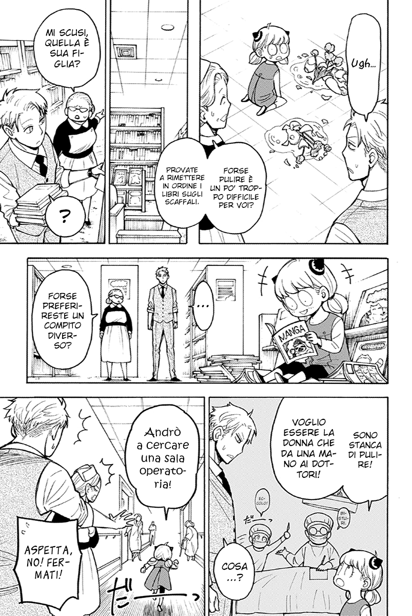 Read Spy x Family Manga Online