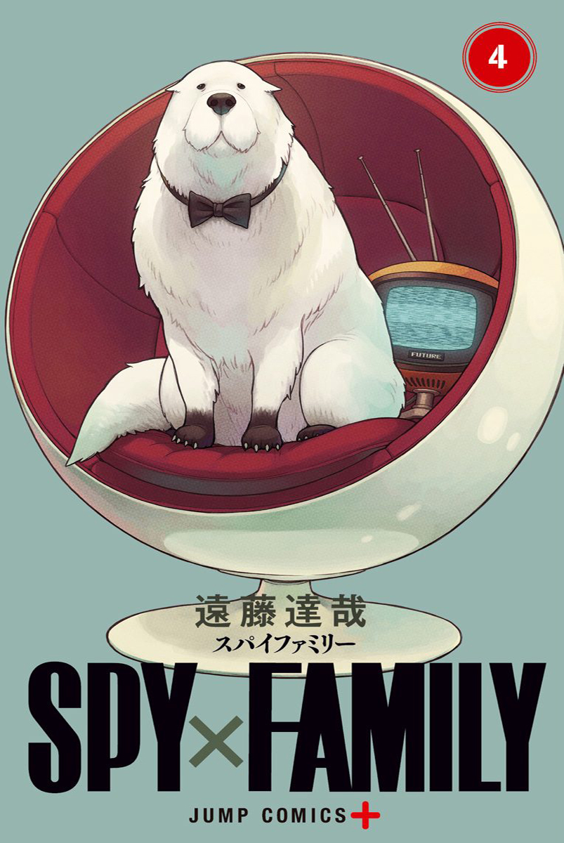 Read Spy x Family Manga Online
