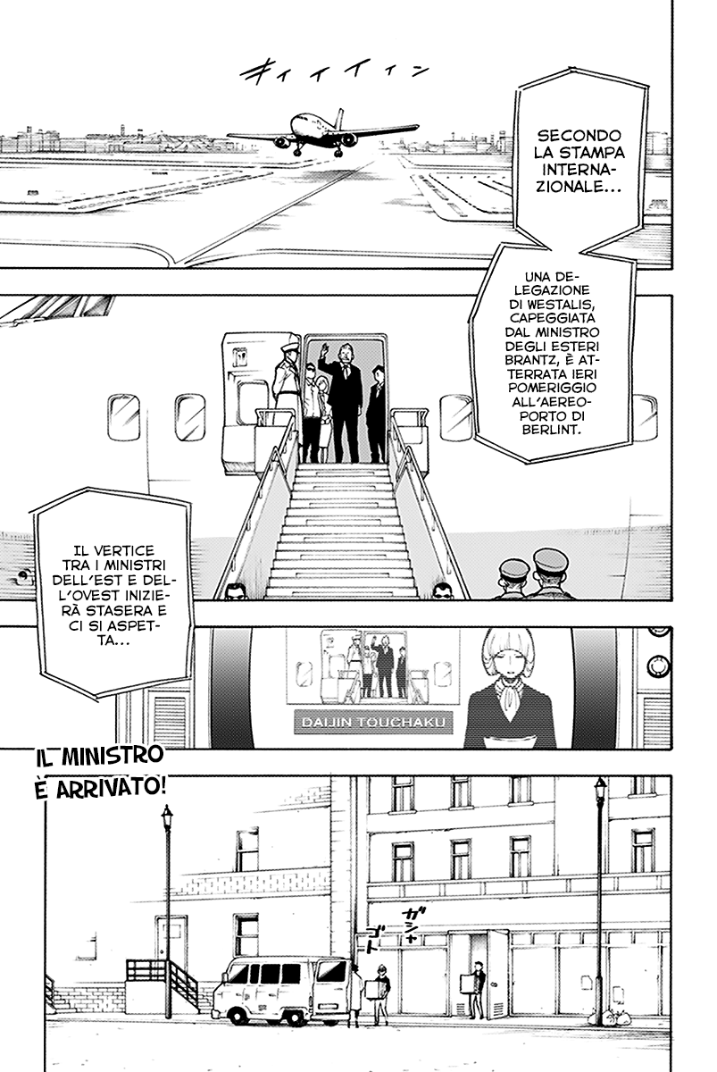 Read Spy x Family Manga Online