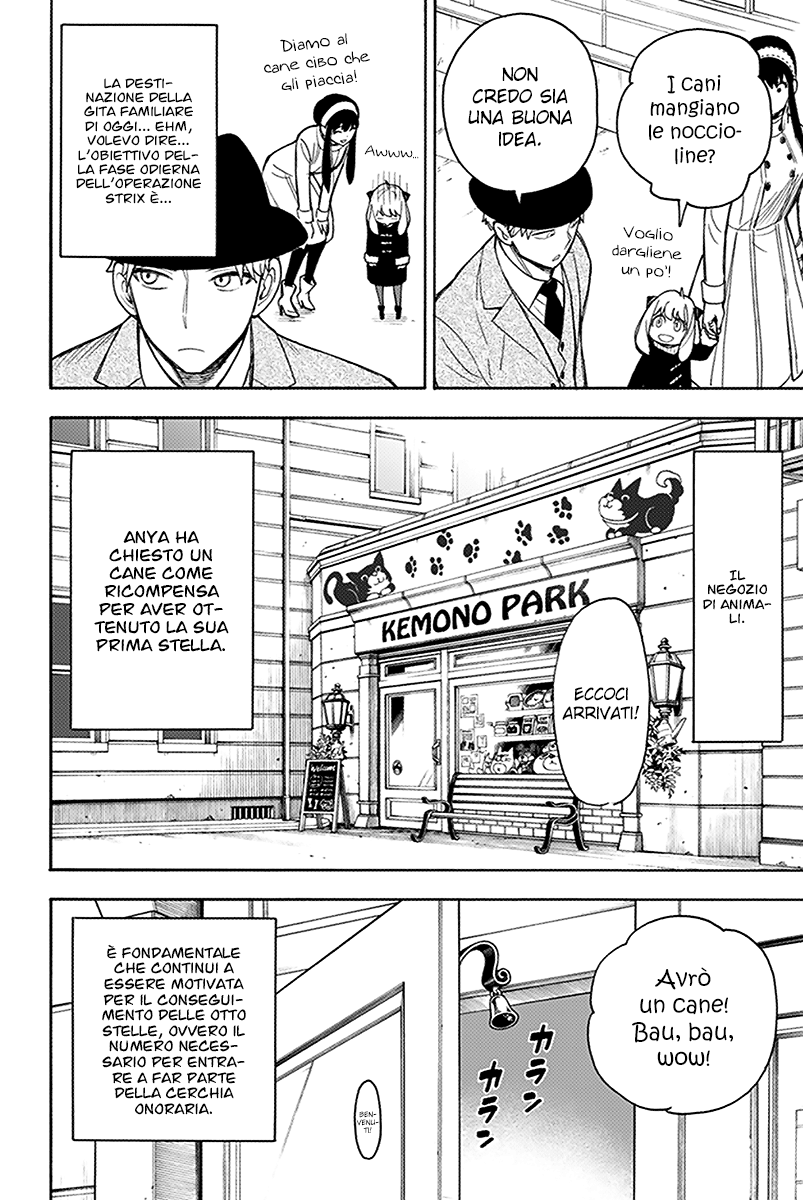 Read Spy x Family Manga Online